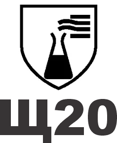 sch20