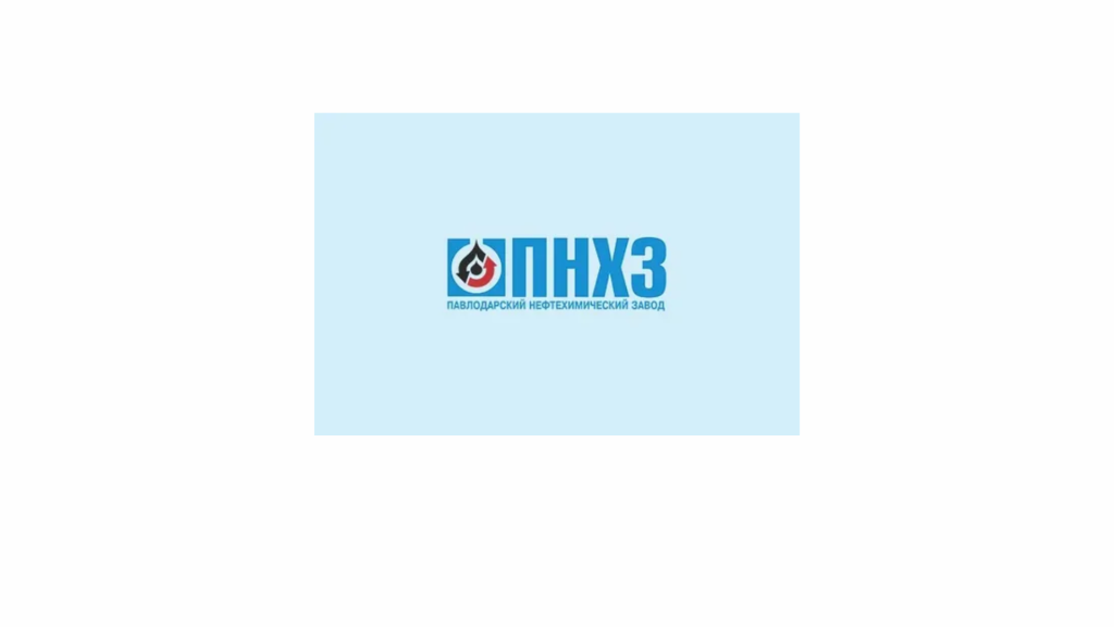 Главная 16 ПРОФ-СТИЛЬ (1)