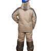 Костюм рабочий мужской зимний "Финикс" цвет бежевый/хаки. — изображение 2