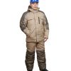 Костюм рабочий мужской зимний "Финикс" цвет бежевый/хаки.