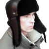 Каска ушанка утепленная.