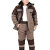 Костюм зимний РОДОС — изображение 5